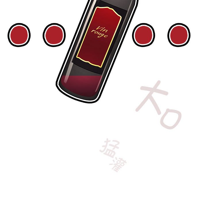 [韩国漫画] 疫情期间的家教生活 剧情,巨乳大奶,女学生#[131P]-119