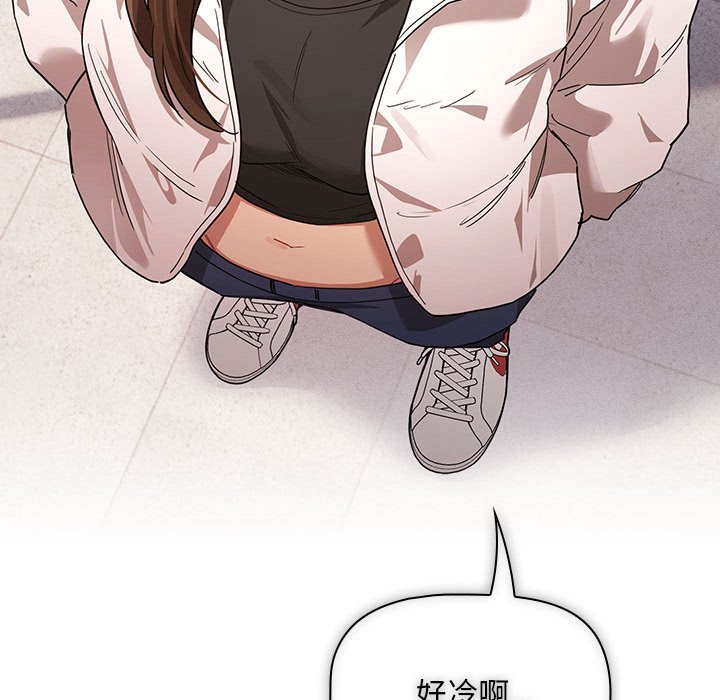 [韩国漫画] 疫情期间的家教生活 剧情,巨乳大奶,女学生#[131P]-35