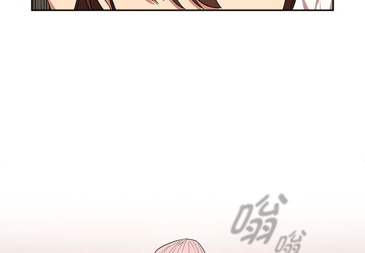 [韩国漫画] 疫情期间的家教生活 剧情,巨乳大奶,女学生#[131P]-4