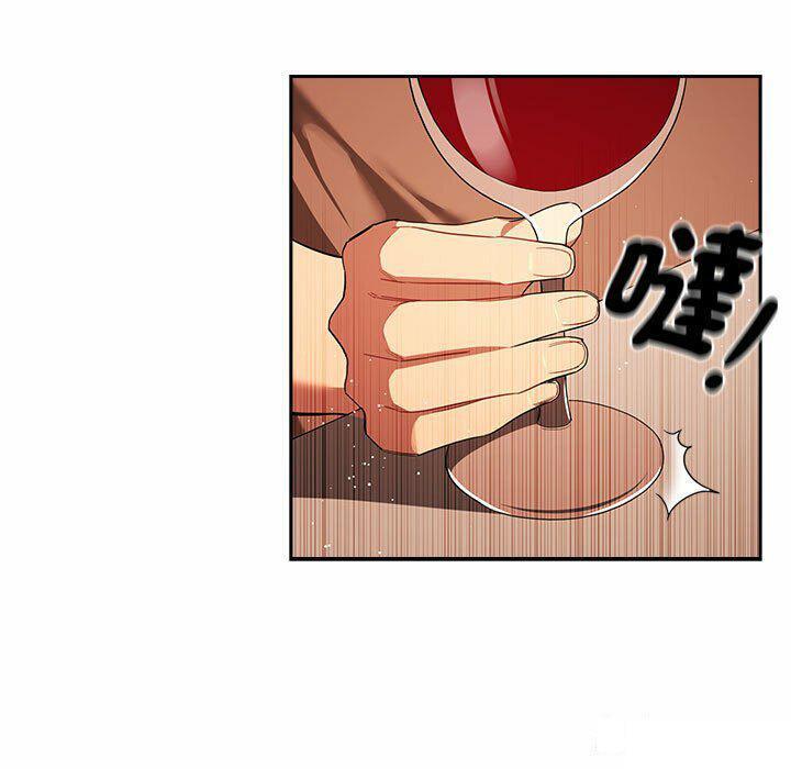 [韩国漫画] 疫情期间的家教生活 剧情,巨乳大奶,女学生#[128P]-61
