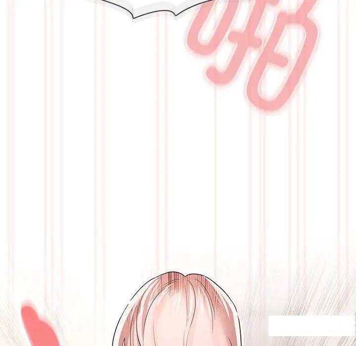 [韩国漫画] 疫情期间的家教生活 剧情,巨乳大奶,女学生#[127P]-110