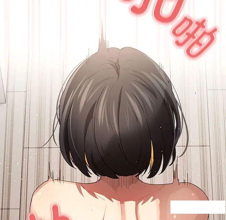 [韩国漫画] 疫情期间的家教生活 剧情,巨乳大奶,女学生#[127P]-16