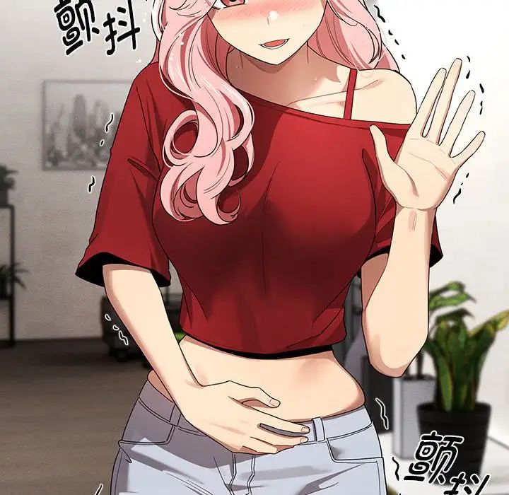 [韩国漫画] 疫情期间的家教生活 剧情,巨乳大奶,女学生#[132P]-103