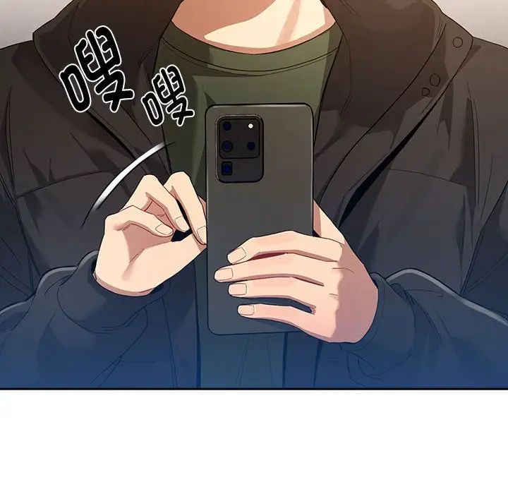 [韩国漫画] 疫情期间的家教生活 剧情,巨乳大奶,女学生#[132P]-69
