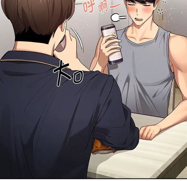 [韩国漫画] 疫情期间的家教生活 剧情,巨乳大奶,女学生#[132P]-7