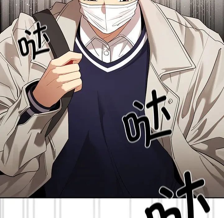 [韩国漫画] 疫情期间的家教生活 剧情,巨乳大奶,女学生#[132P]-85
