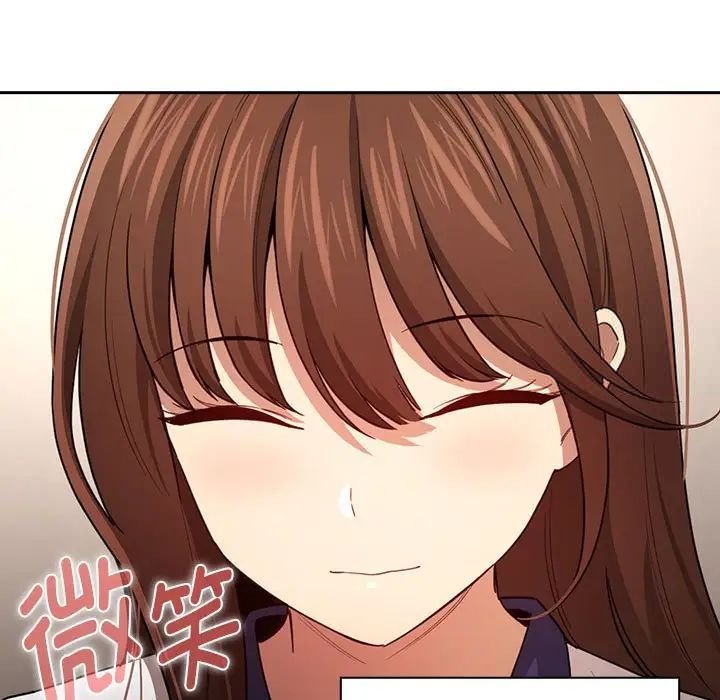 [韩国漫画] 疫情期间的家教生活 剧情,巨乳大奶,女学生#[132P]-95