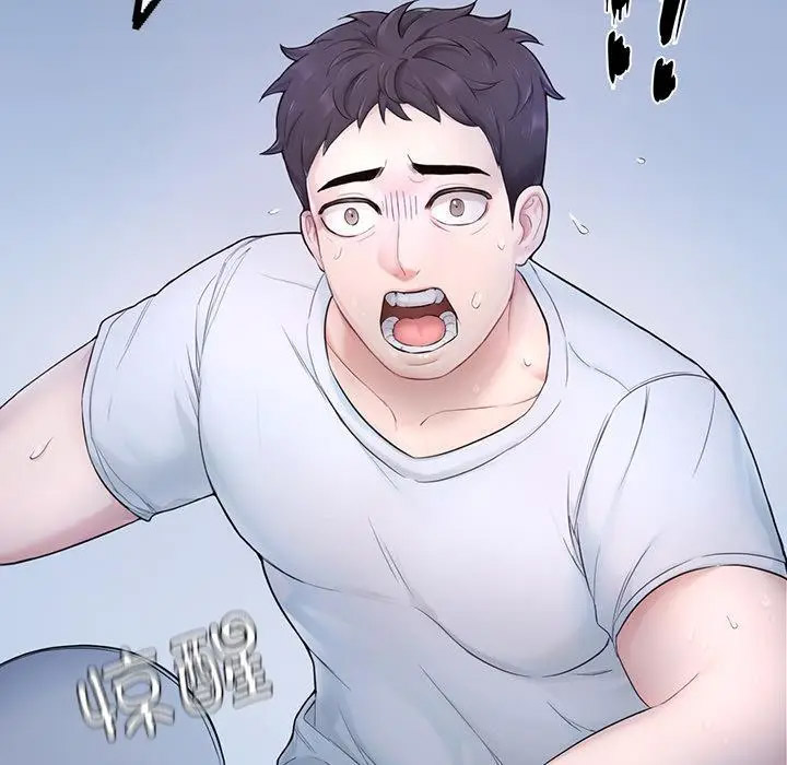 [韩国漫画] 成为人上人 剧情,OL#[325P]-276