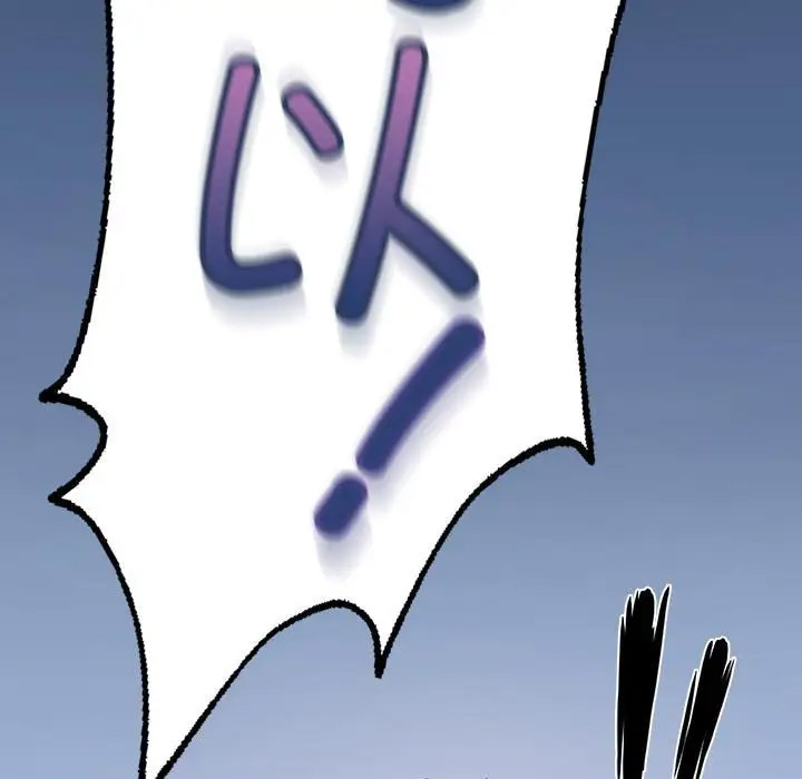 [韩国漫画] 成为人上人 剧情,OL#[325P]-295