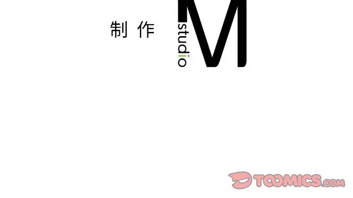 [韩国漫画] 成为人上人 剧情,OL#[199P]-199