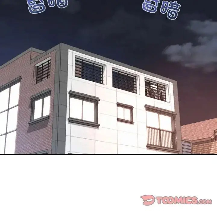[韩国漫画] 成为人上人 剧情,OL#[191P]-22