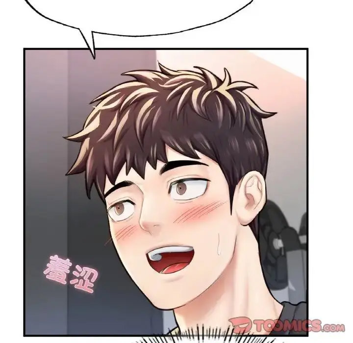 [韩国漫画] 成为人上人 剧情,OL#[191P]-89
