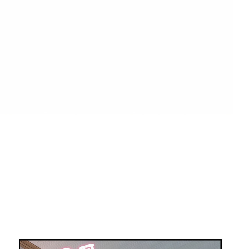 [韩国漫画] 成为人上人 剧情,OL#[160P]-16