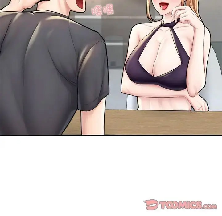 [韩国漫画] 成为人上人 剧情,OL#[198P]-100