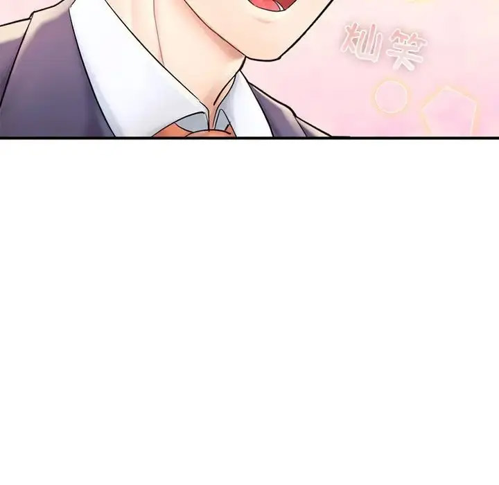 [韩国漫画] 成为人上人 剧情,OL#[198P]-40