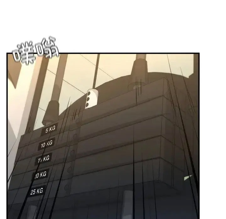 [韩国漫画] 成为人上人 剧情,OL#[198P]-75