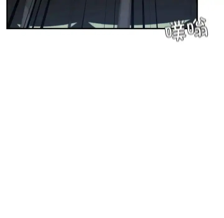 [韩国漫画] 成为人上人 剧情,OL#[198P]-76