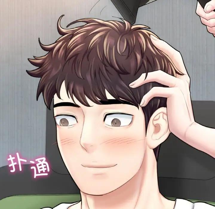 [韩国漫画] 成为人上人 剧情,OL#[186P]-10