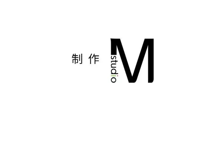 [韩国漫画] 成为人上人 剧情,OL#[186P]-186