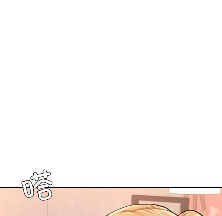 [韩国漫画] 成为人上人 剧情,OL#[186P]-52