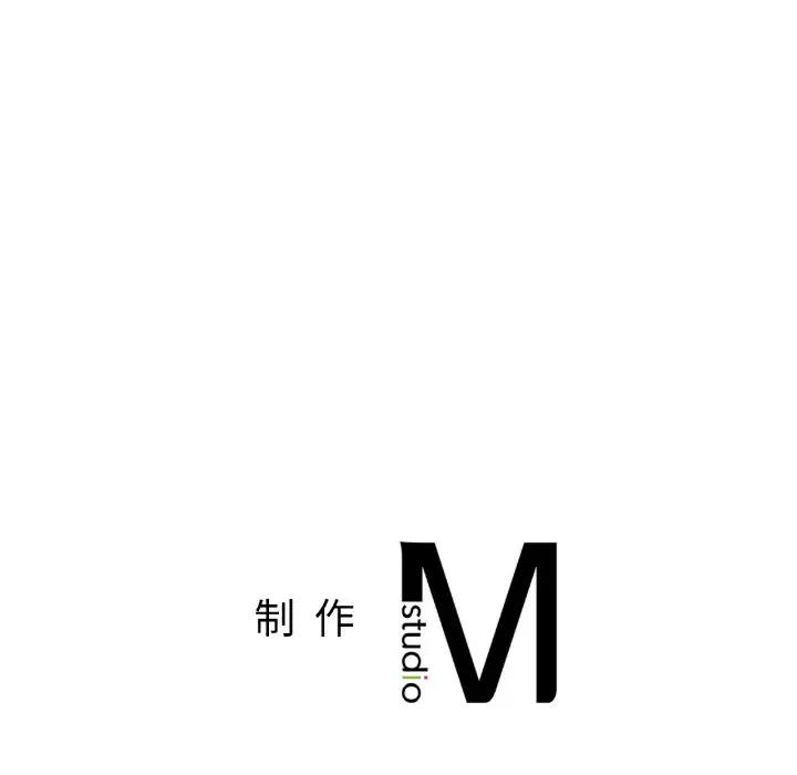 [韩国漫画] 成为人上人 剧情,OL#[202P]-202