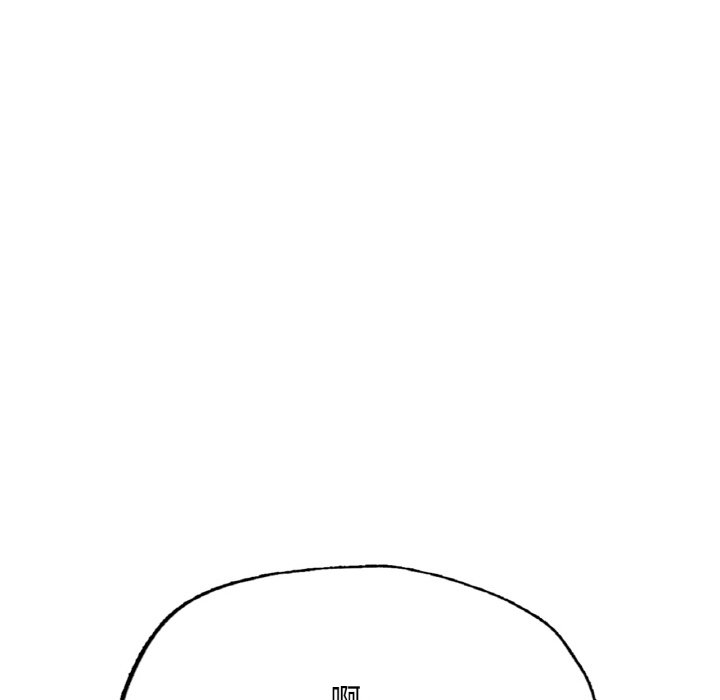 [韩国漫画] 成为人上人 剧情,OL#[269P]-105