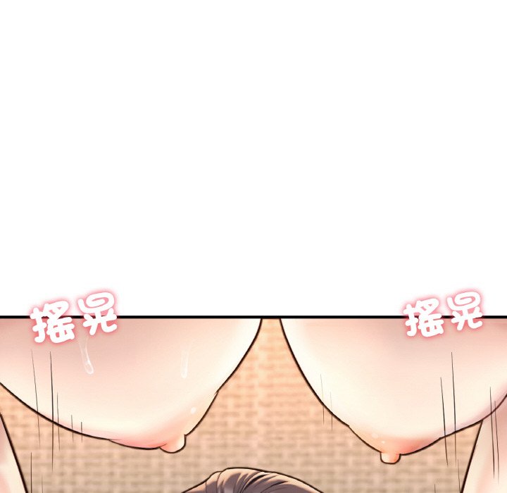 [韩国漫画] 成为人上人 剧情,OL#[269P]-119