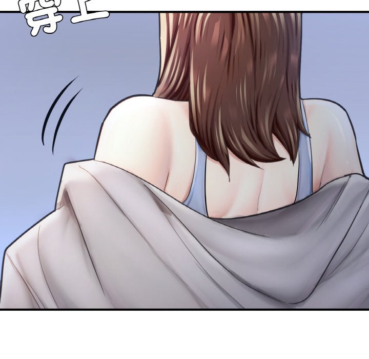 [韩国漫画] 成为人上人 剧情,OL#[269P]-141