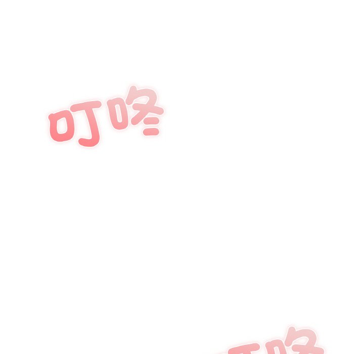 [韩国漫画] 成为人上人 剧情,OL#[269P]-147