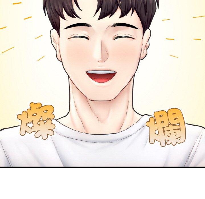 [韩国漫画] 成为人上人 剧情,OL#[269P]-161