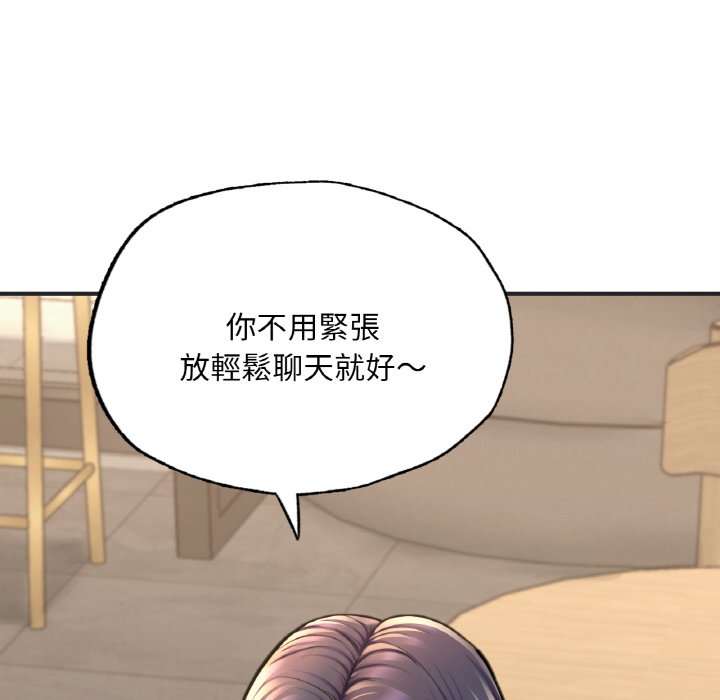 [韩国漫画] 成为人上人 剧情,OL#[269P]-34