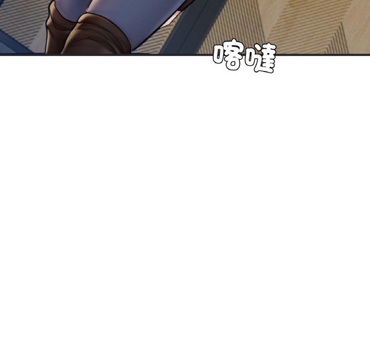 [韩国漫画] 成为人上人 剧情,OL#[269P]-76