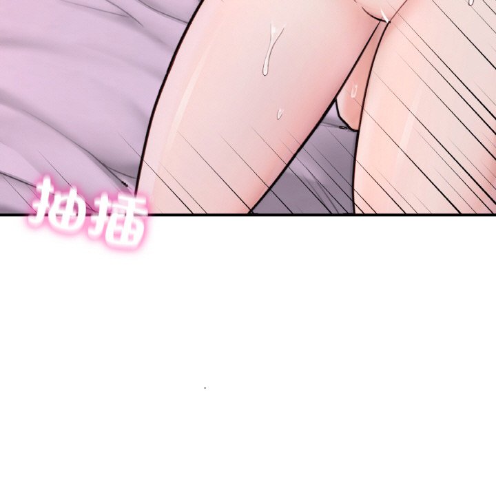 [韩国漫画] 成为人上人 剧情,OL#[249P]-219
