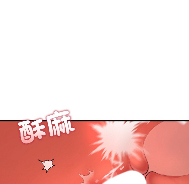 [韩国漫画] 成为人上人 剧情,OL#[252P]-151