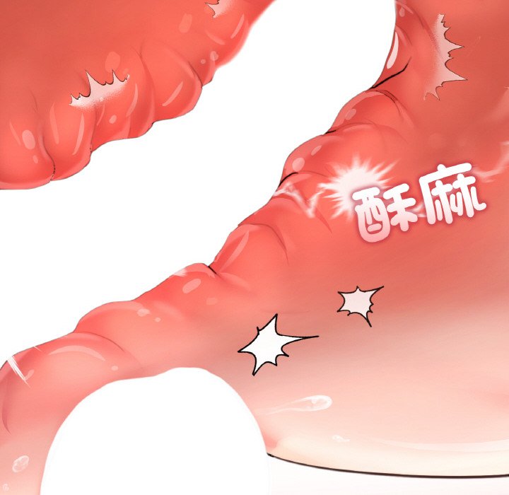 [韩国漫画] 成为人上人 剧情,OL#[252P]-152