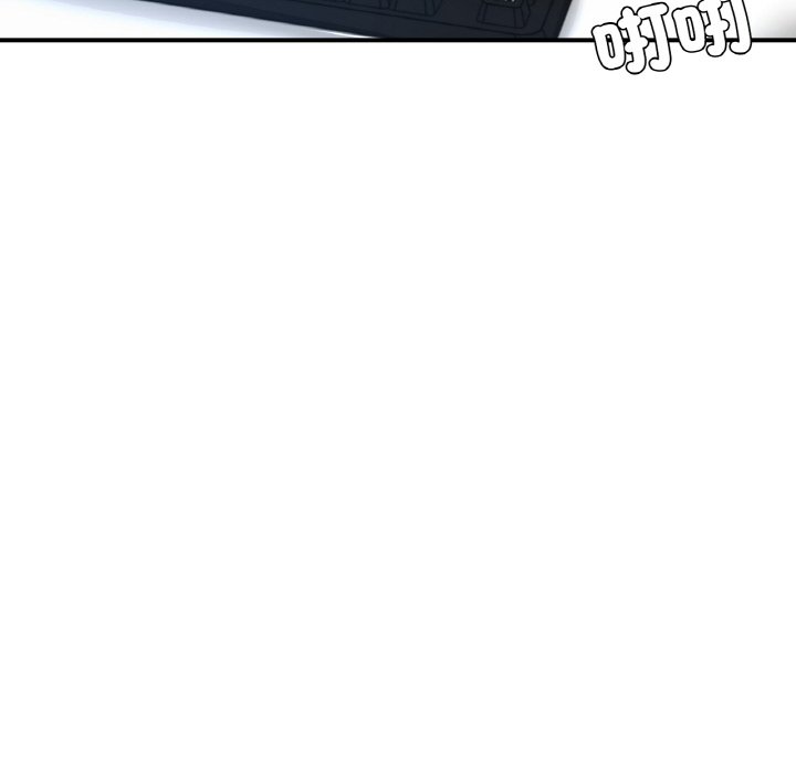 [韩国漫画] 成为人上人 剧情,OL#[252P]-230