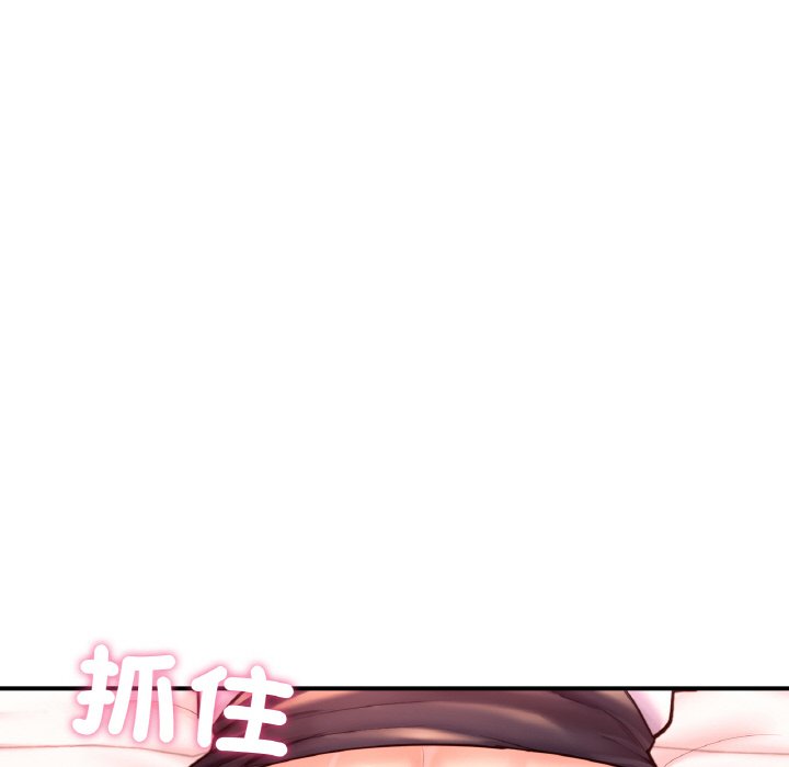 [韩国漫画] 成为人上人 剧情,OL#[252P]-41