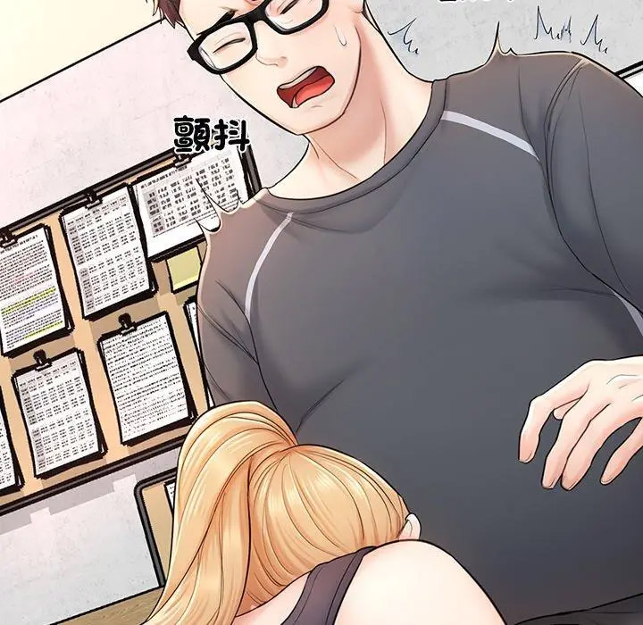 [韩国漫画] 成为人上人 剧情,OL#[265P]-172