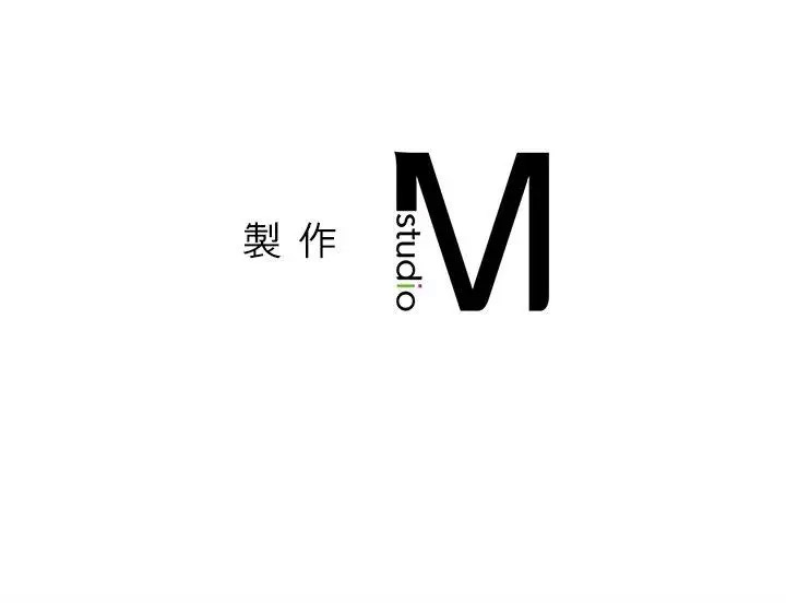 [韩国漫画] 成为人上人 剧情,OL#[265P]-265