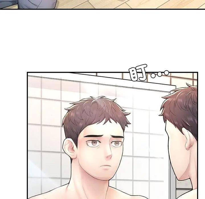 [韩国漫画] 成为人上人 剧情,OL#[265P]-29