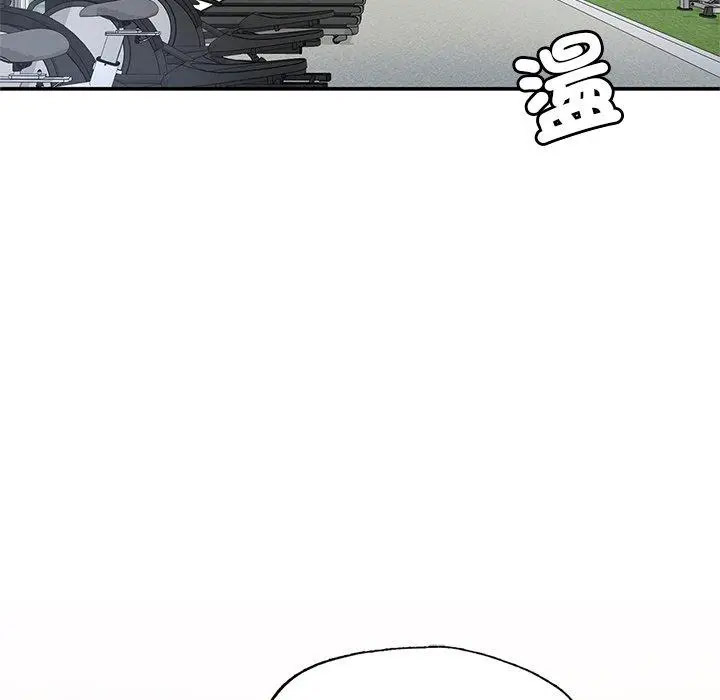 [韩国漫画] 成为人上人 剧情,OL#[265P]-49