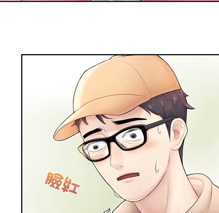 [韩国漫画] 成为人上人 剧情,OL#[265P]-73
