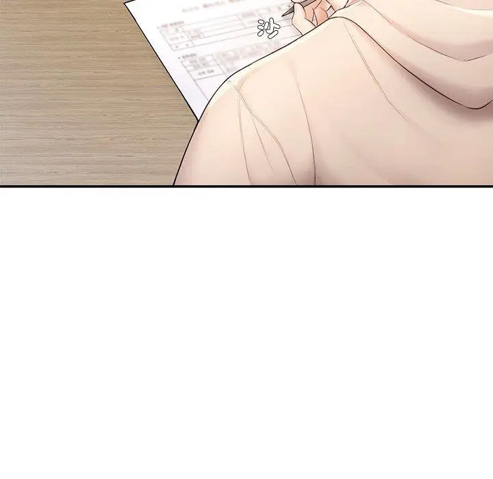 [韩国漫画] 成为人上人 剧情,OL#[265P]-80
