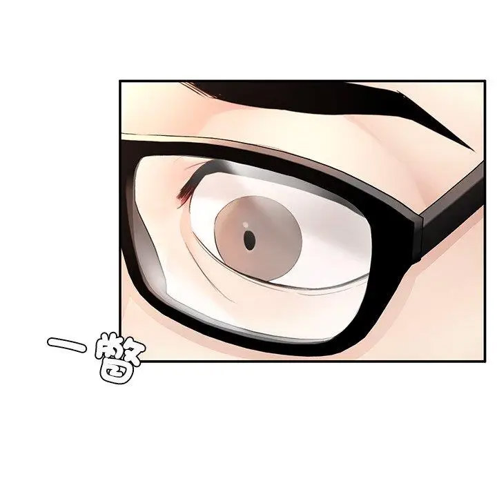 [韩国漫画] 成为人上人 剧情,OL#[265P]-96
