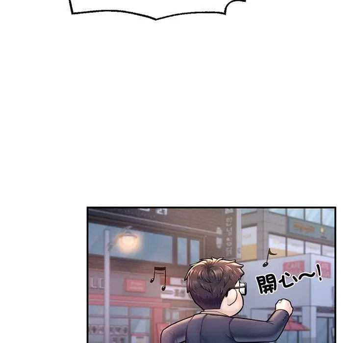 [韩国漫画] 成为人上人 剧情,OL#[220P]-126