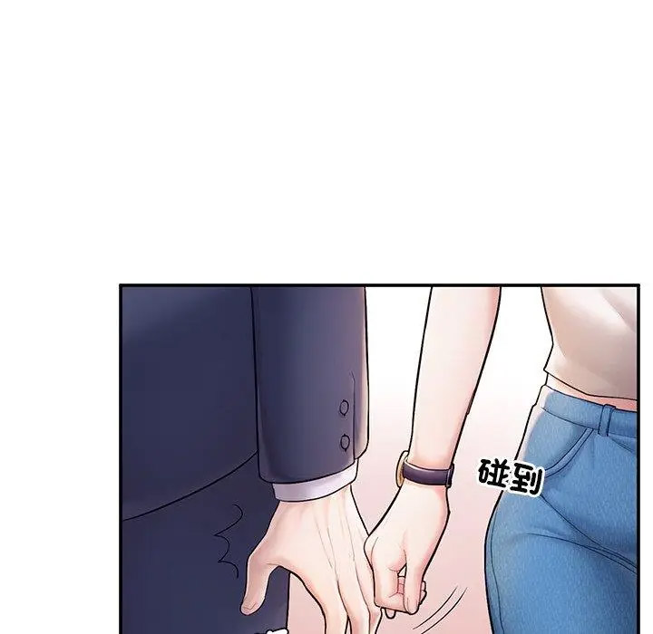 [韩国漫画] 成为人上人 剧情,OL#[220P]-37