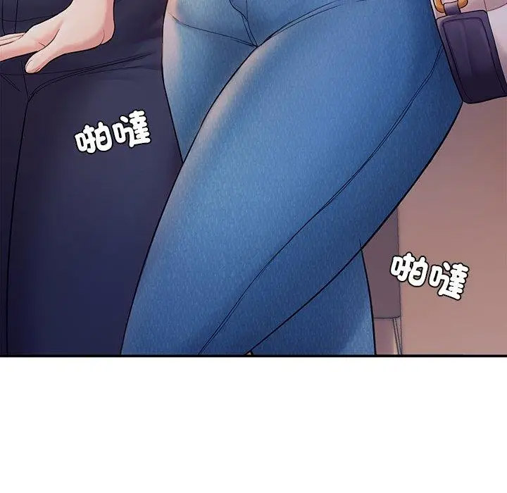 [韩国漫画] 成为人上人 剧情,OL#[220P]-41