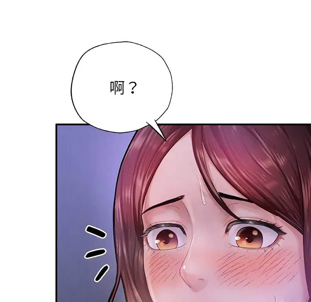 [韩国漫画] 成为人上人 剧情,OL#[187P]-104