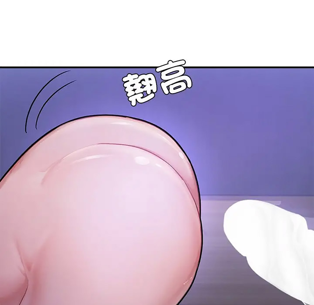 [韩国漫画] 成为人上人 剧情,OL#[187P]-113