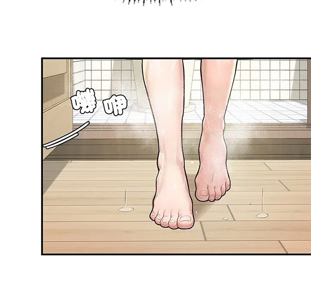 [韩国漫画] 成为人上人 剧情,OL#[187P]-169